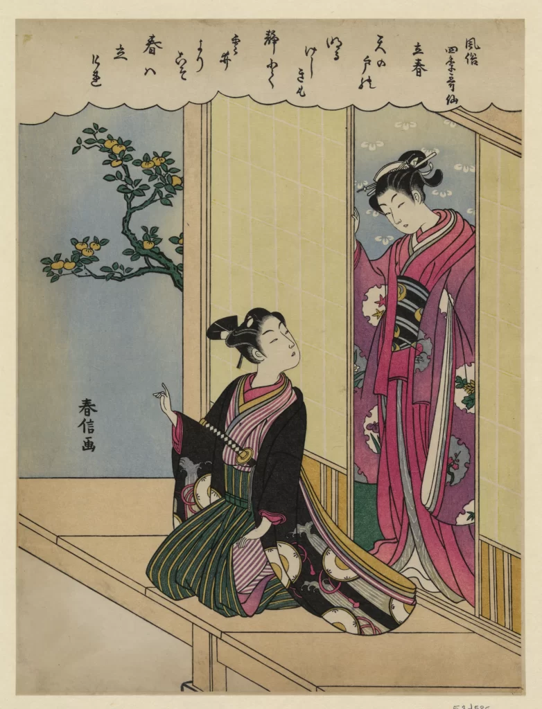 Traditional Japanese Attire Vibrant Colors Ukiyo-e Style Indoor Setting Cultural Scene