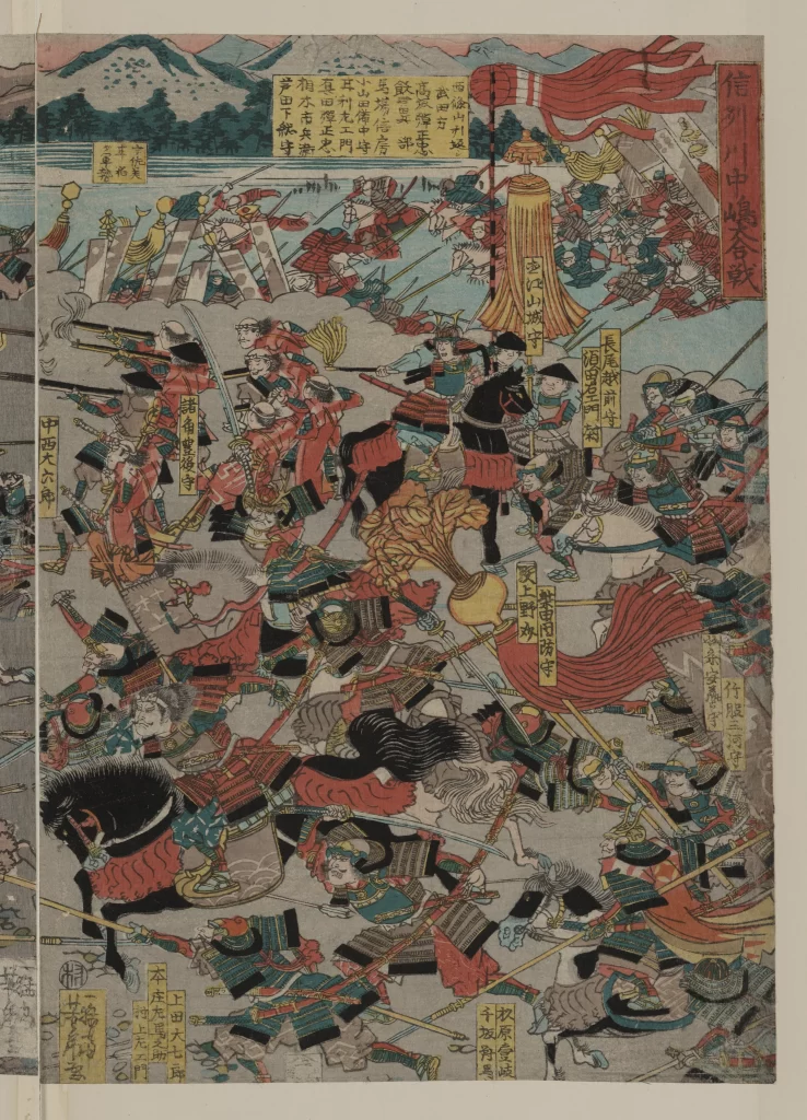 Traditional Japanese Battle Scene Warriors Vibrant Colors Dynamic Composition Historical Art