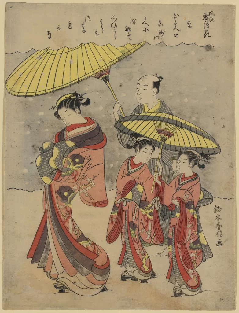 Traditional Japanese Colorful Attire Umbrella Family Cultural Art