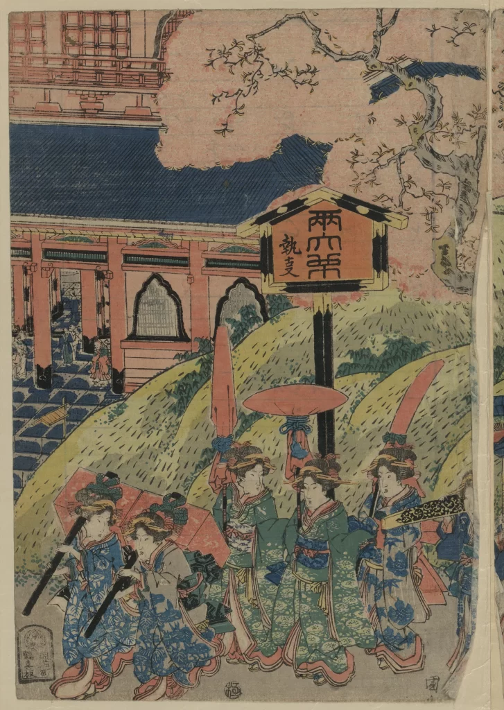Traditional Japanese Colorful Historical Cultural Artistic Ukiyo-e