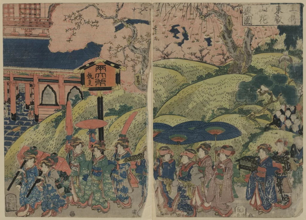 Traditional Japanese Colorful Historical Cultural Artistic Ukiyo-e