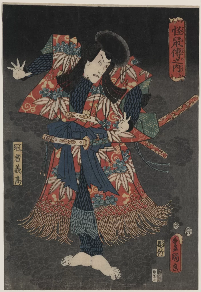 Traditional Japanese Costume Vibrant Colors Dynamic Pose Intricate Patterns Historical Figure Cultural Artistry