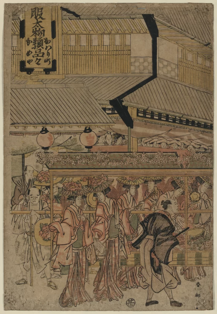 Traditional Japanese Edo Period Woodblock Print Vibrant Colors Cultural Scene Historical Depiction
