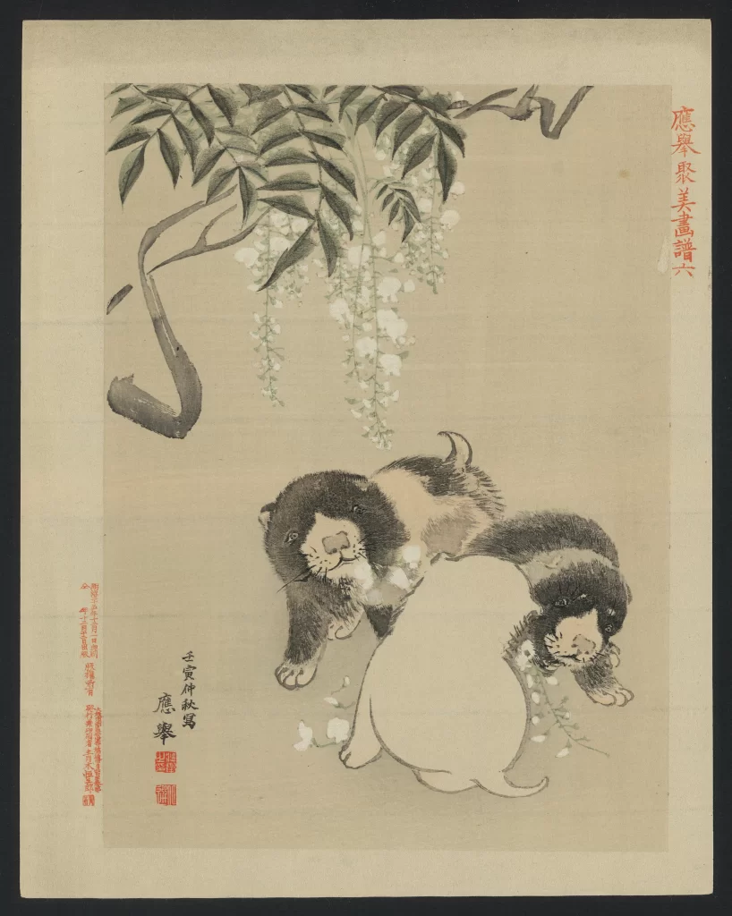 Traditional Japanese Ink Painting Cats Wisteria Monochrome Brushwork Serene