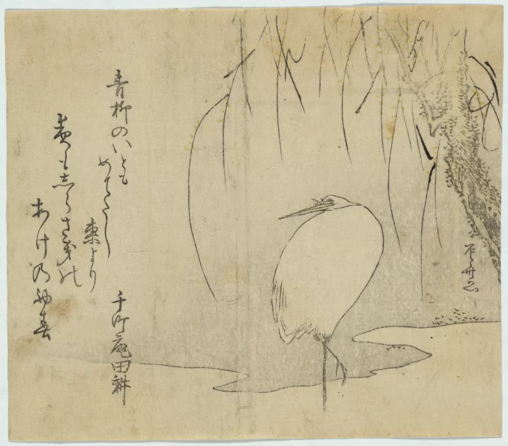 Traditional Japanese Ink Painting Heron Willow Monochrome Minimalist