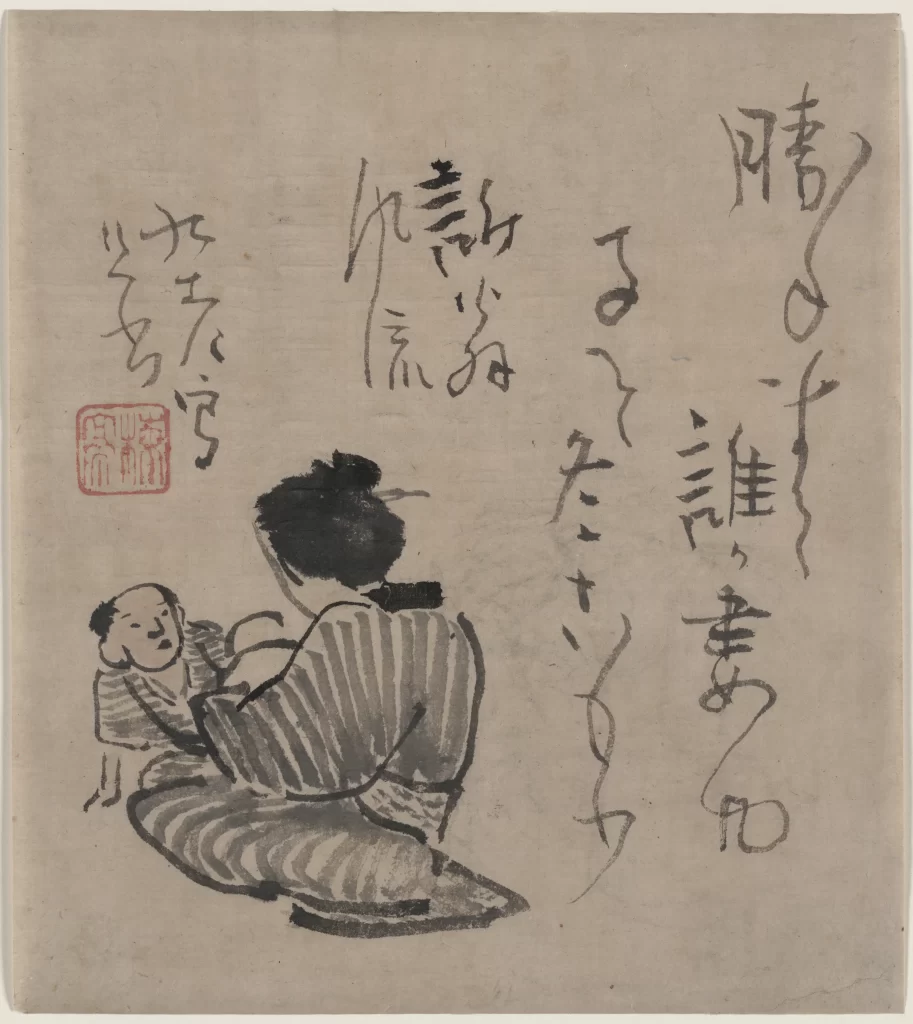 Traditional Japanese Ink Painting Mother And Child Black And White Calligraphy Cultural Heritage