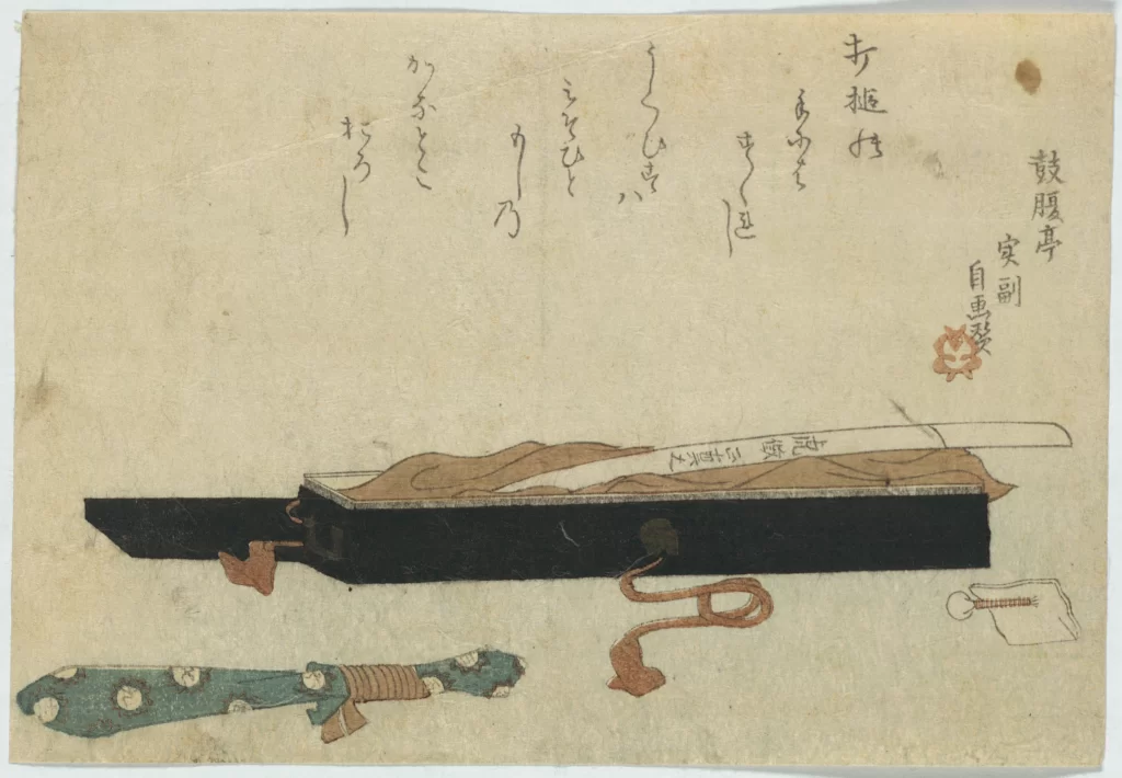 Traditional Japanese Ink Painting Sword Black And White Cultural Artifact Calligraphy