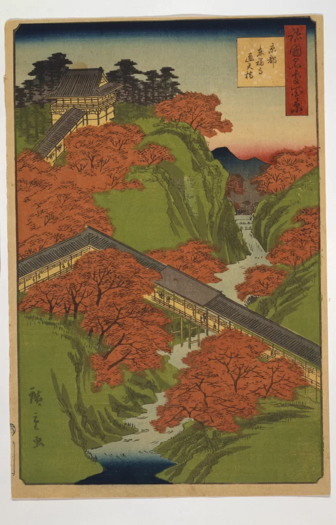 Traditional Japanese Landscape Autumn Leaves Wooden Bridge Mountain River Architecture