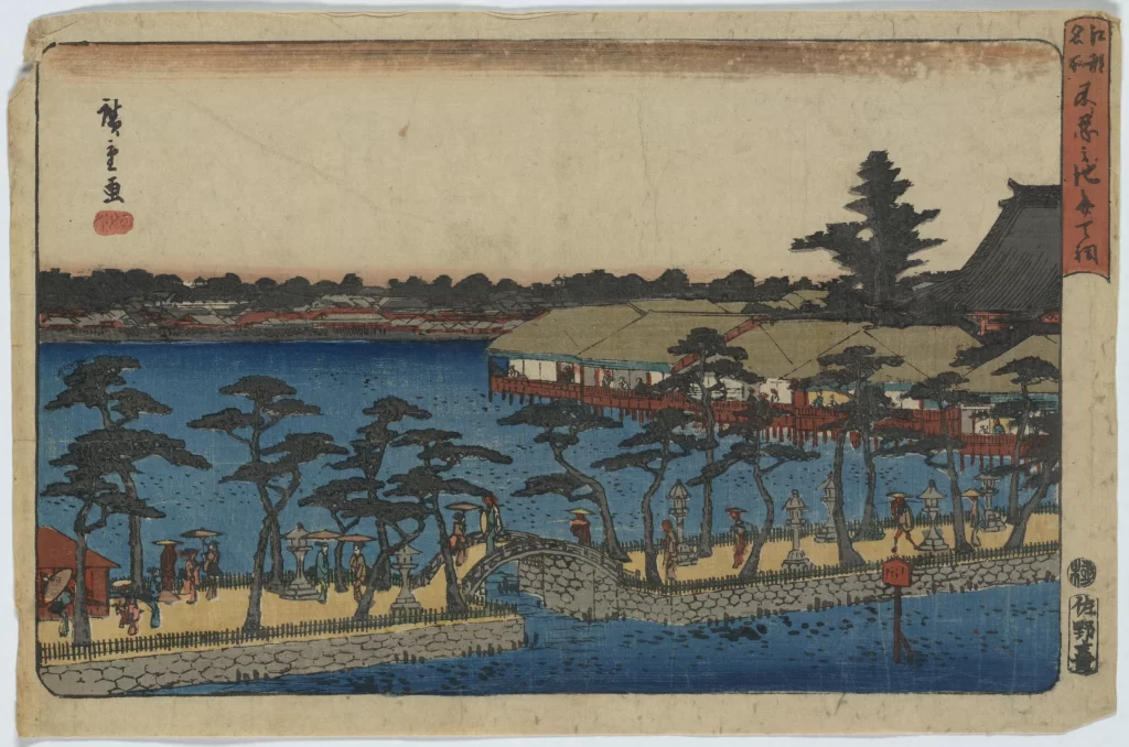 Traditional Japanese Landscape Blue Water Green Trees Red Roofs Stone Bridge Woodblock Print