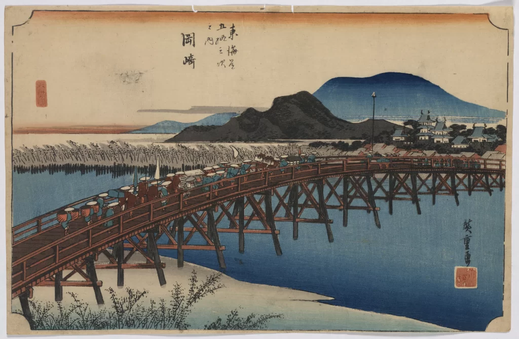 Traditional Japanese Landscape Bridge Water Mountain Village Woodblock Print