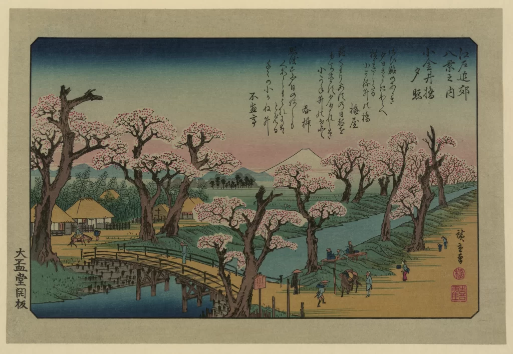 Traditional Japanese Landscape Cherry Blossoms Serene River Wooden Bridge Soft Pastel Colors Ukiyo-e Style