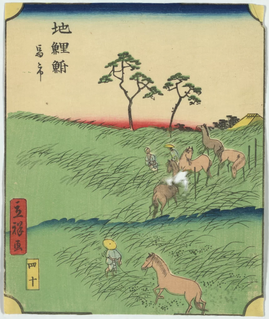Traditional Japanese Landscape Horses Green Grass Trees Red And Blue Sky Serene Atmosphere
