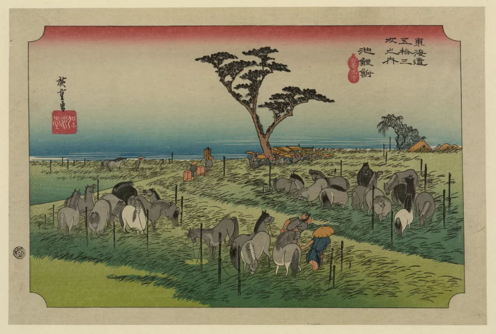 Traditional Japanese Landscape Horses Pastoral Scene Serene Natural Colors Woodblock Print