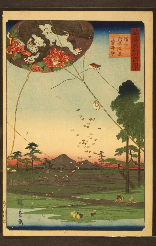 Traditional Japanese Landscape Kite Nature Rural Scene Cultural Art
