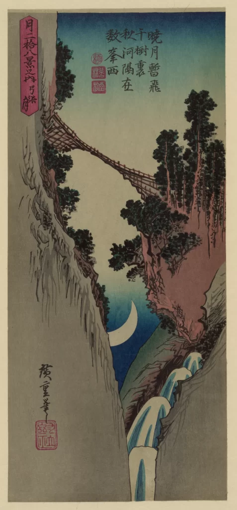 Traditional Japanese Landscape Moon Bridge Trees Waterfalls Serene