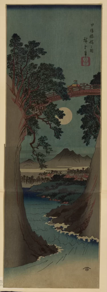 Traditional Japanese Landscape Moonlit Scene Bridge Trees Water Mountains