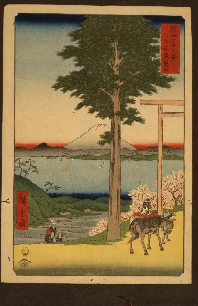 Traditional Japanese Landscape Mount Fuji Cherry Blossoms Horse Travelers