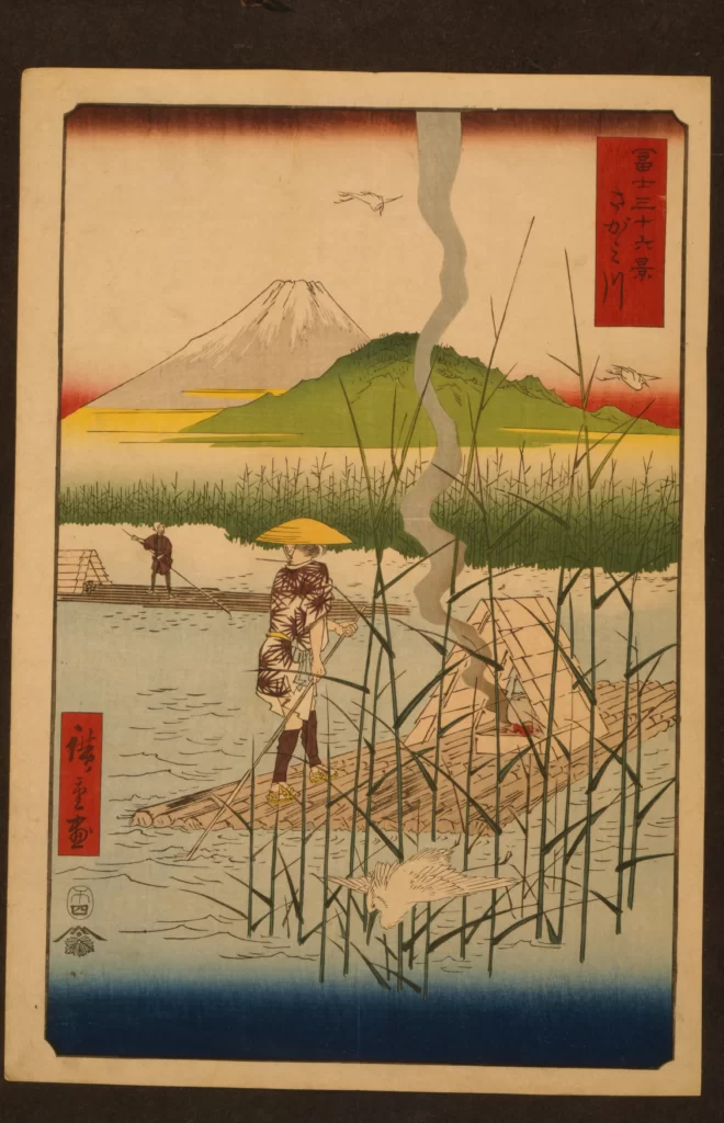 Traditional Japanese Landscape Mount Fuji Fisherman Reeds Birds Ukiyo-e