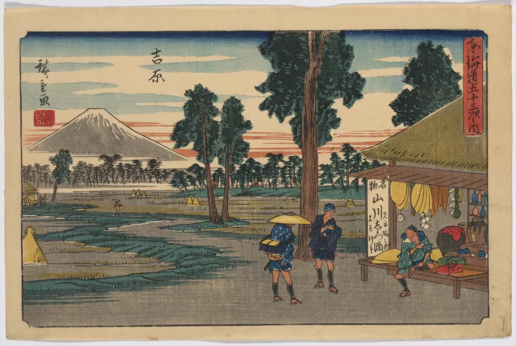 Traditional Japanese Landscape Mount Fuji Rural Scene Woodblock Print Vibrant Colors Cultural Setting