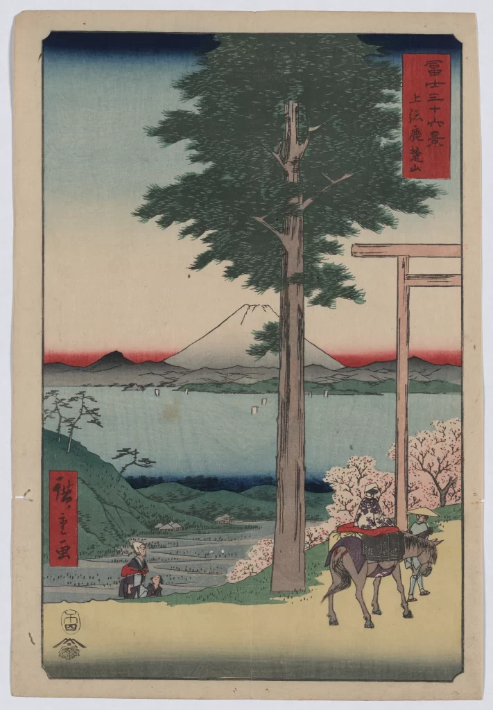 Traditional Japanese Landscape Mount Fuji Serene Nature Woodblock Print Pastel Colors