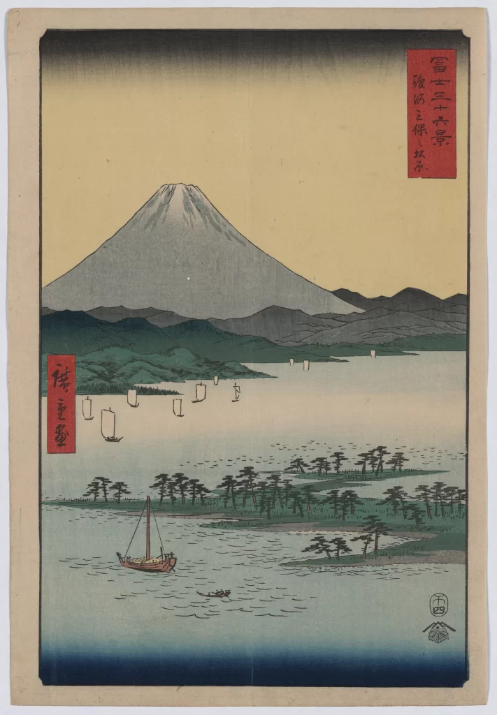 Traditional Japanese Landscape Mount Fuji Serene Water Boats Greenery Soft Pastel Colors
