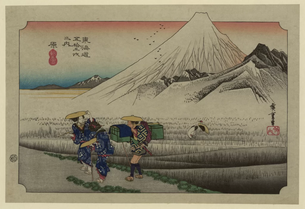 Traditional Japanese Landscape Mount Fuji Travelers Blue And White Woodblock Print