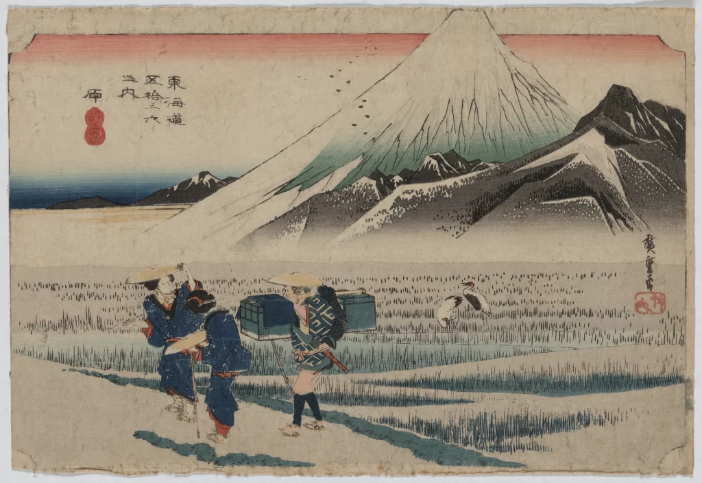 Traditional Japanese Landscape Mount Fuji Travelers Blue And White Woodblock Print