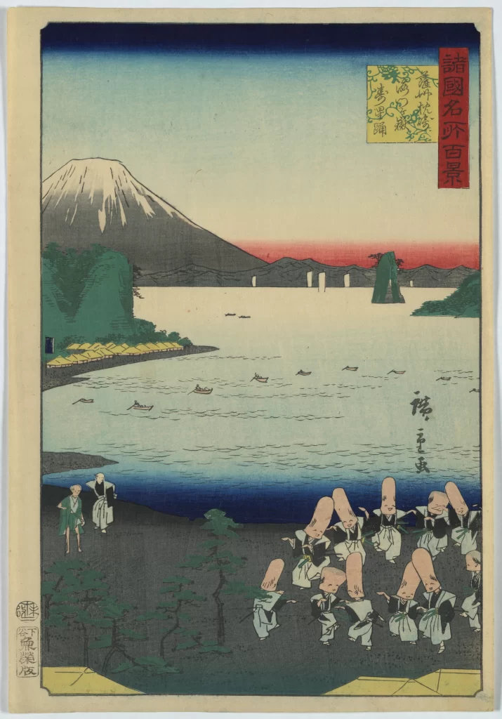 Traditional Japanese Landscape Mount Fuji Watercolor Boats People Cultural Scene