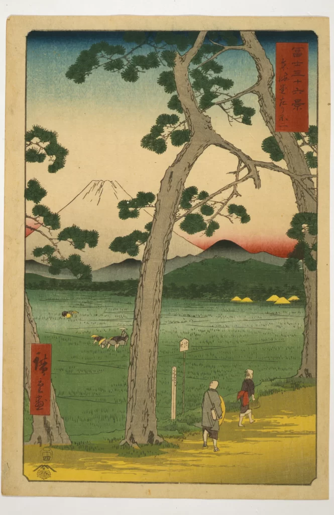 Traditional Japanese Landscape Mount Fuji Woodblock Print Rural Scene Travelers