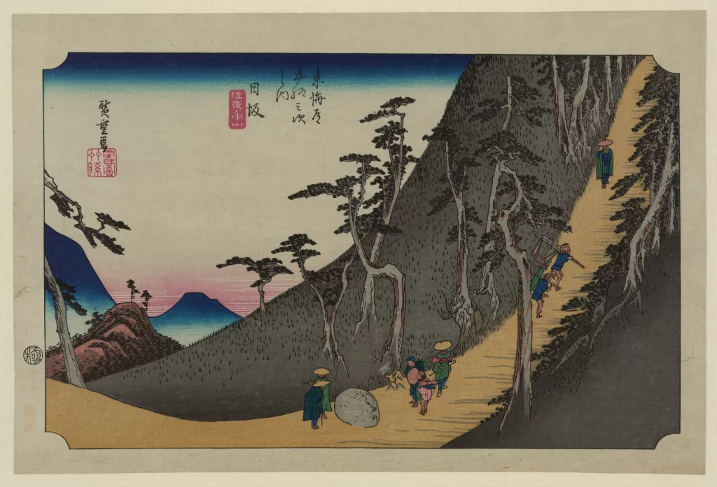 Traditional Japanese Landscape Mountain Path Travelers Trees Blue And Pink Hues Woodblock Print Style
