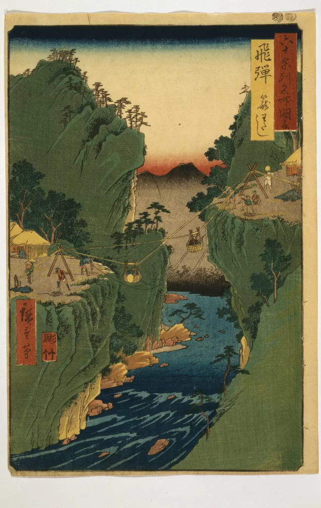 Traditional Japanese Landscape Mountain River Bridge People Nature