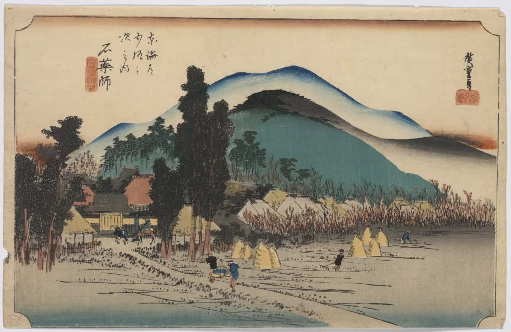 Traditional Japanese Landscape Mountain Village Trees Blue And Green Hues Woodblock Print Style
