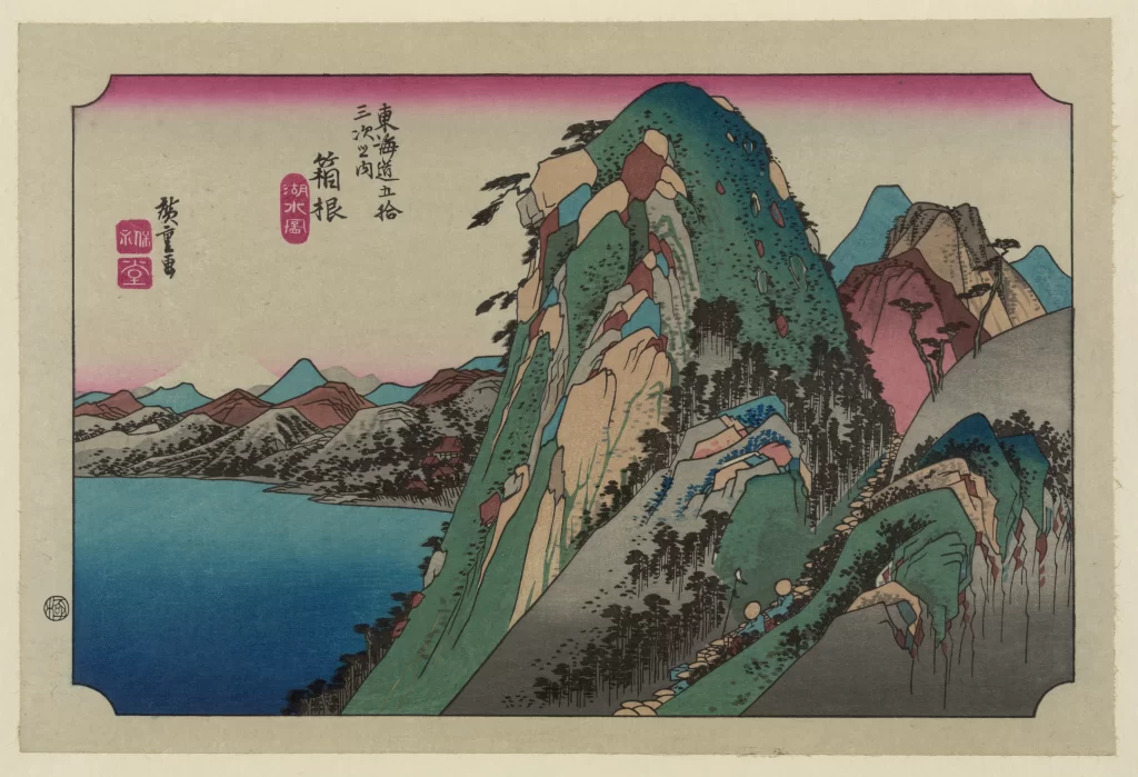 Traditional Japanese Landscape Mountain Water Trees Colorful Serene