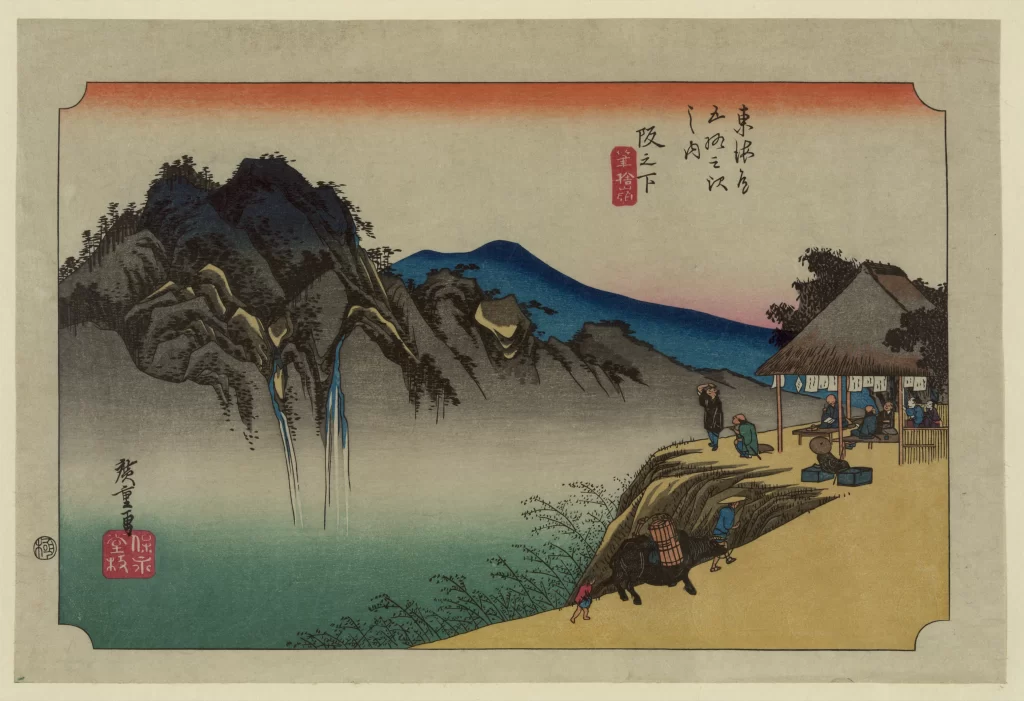 Traditional Japanese Landscape Mountain Waterfall Village Serene Ukiyo-e