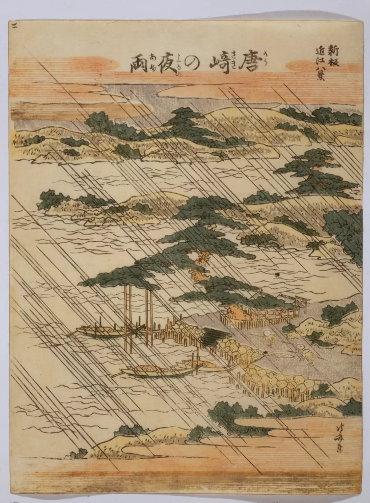 Traditional Japanese Landscape Rain Boats Trees Serene Art