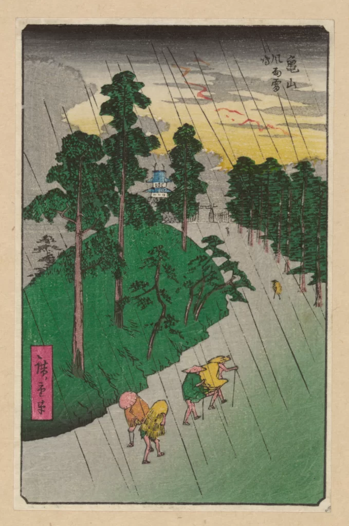 Traditional Japanese Landscape Rain Green Trees Travelers Colorful Woodblock Print