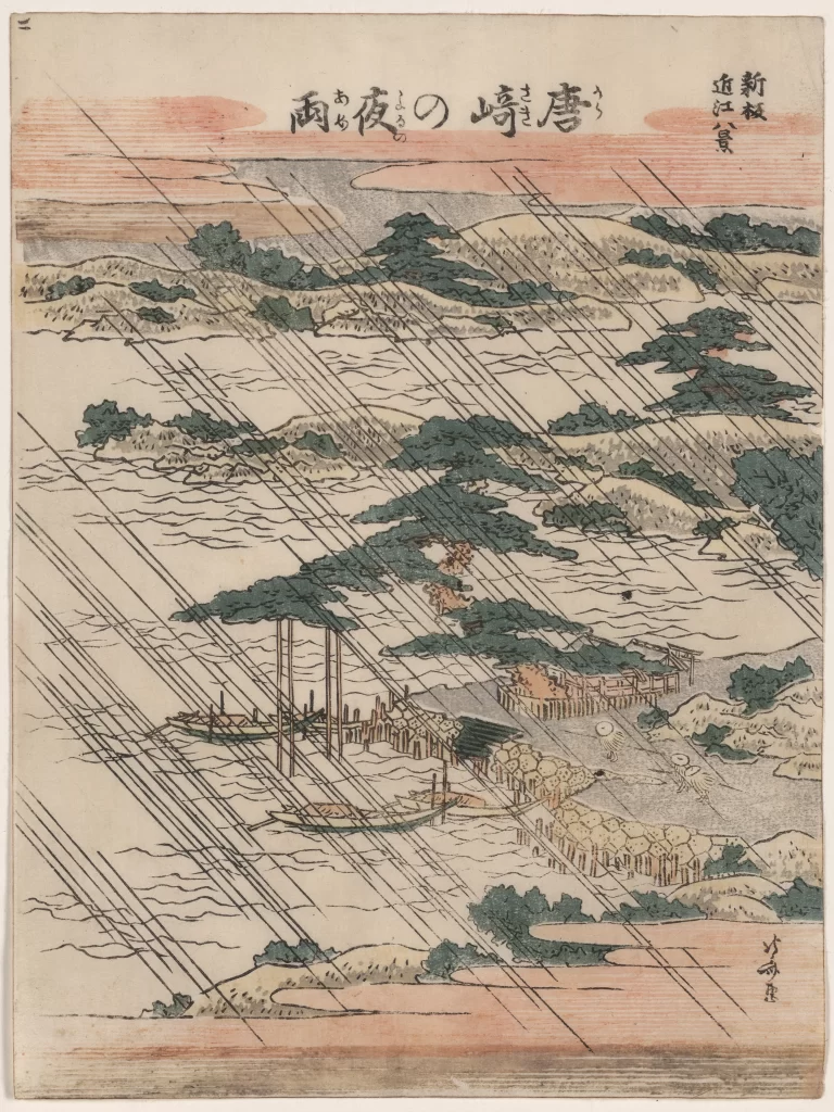 Traditional Japanese Landscape Rain Ink Wash Serene Nature
