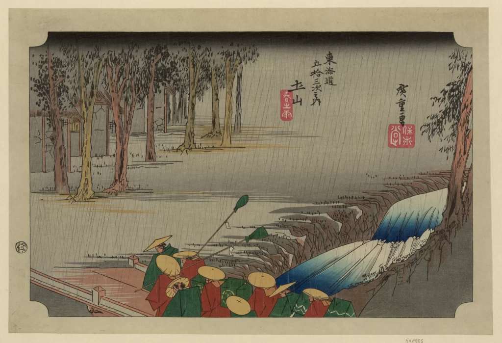 Traditional Japanese Landscape Rain Trees Figures Ukiyo-e Style