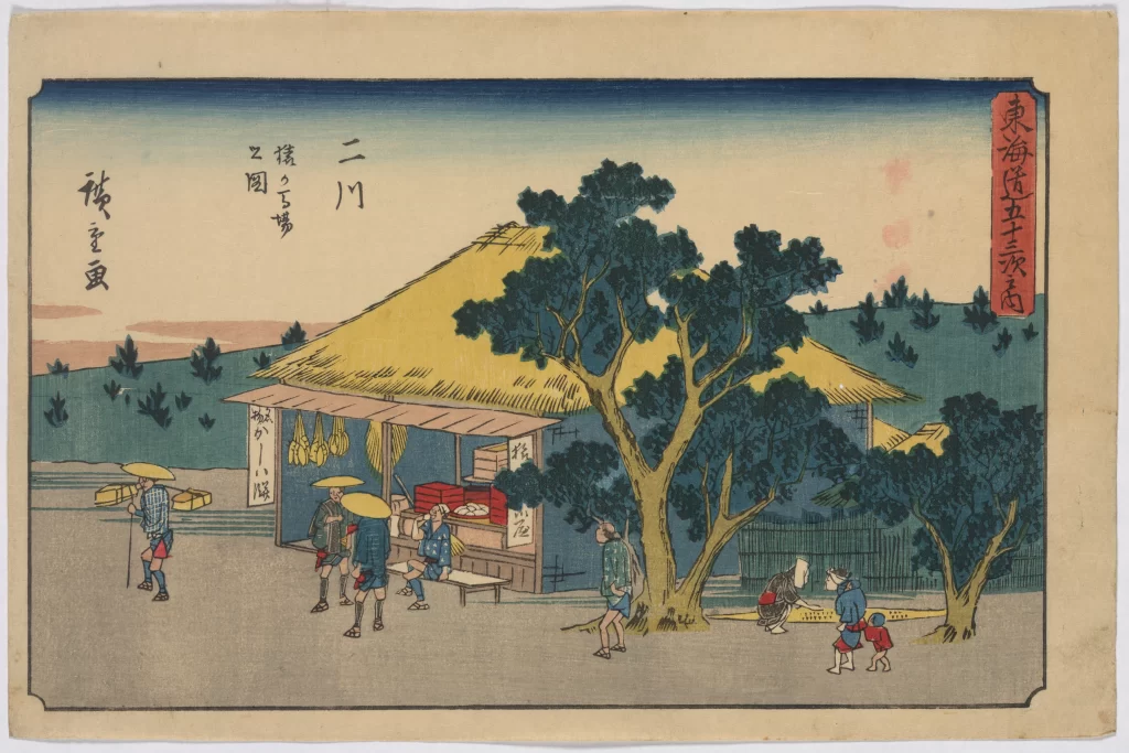 Traditional Japanese Landscape Rural Scene Thatched Roof Vibrant Colors Woodblock Print