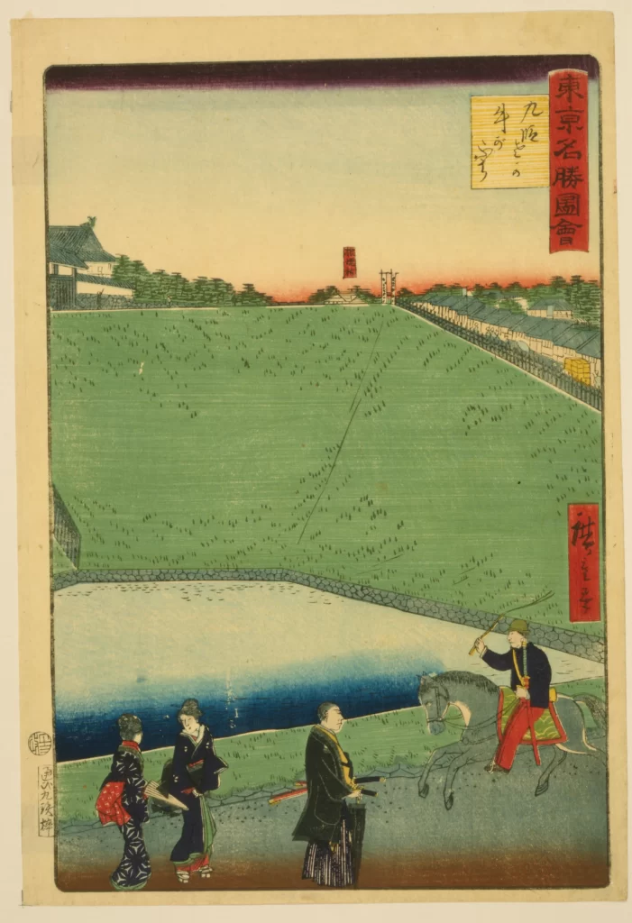 Traditional Japanese Landscape Samurai Horse Women Historical Scene Ukiyo-e Art