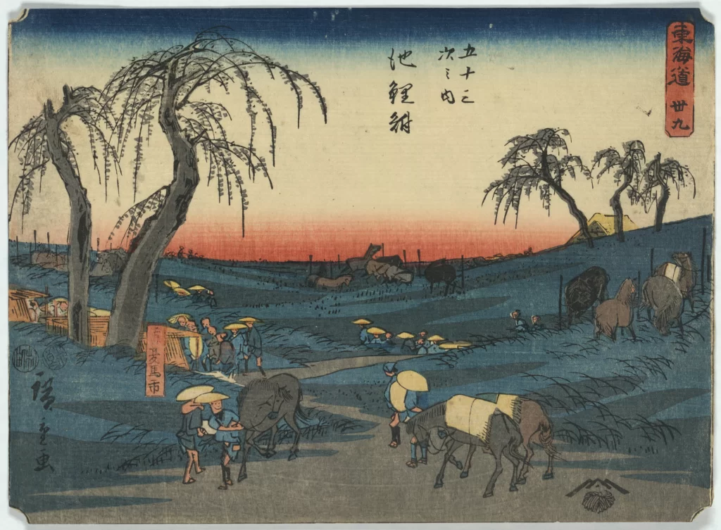 Traditional Japanese Landscape Serene Blue Hues Rural Life Horses Willow Trees