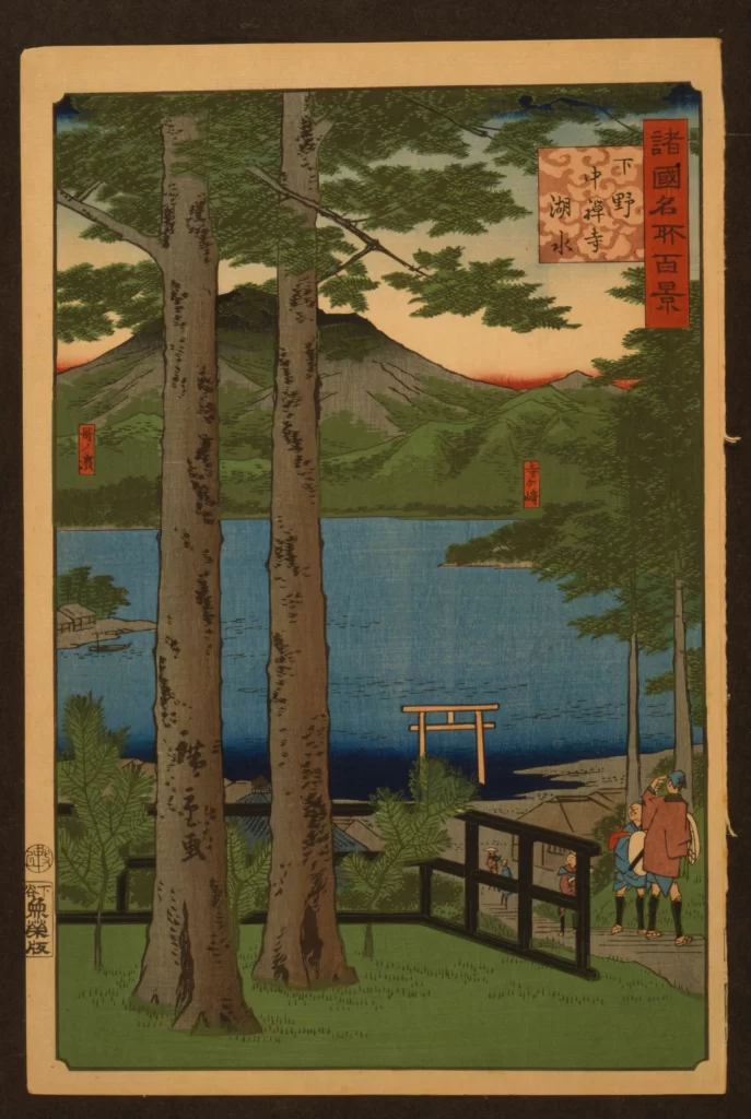 Traditional Japanese Landscape Serene Lake Torii Gate Mountain Trees Travelers