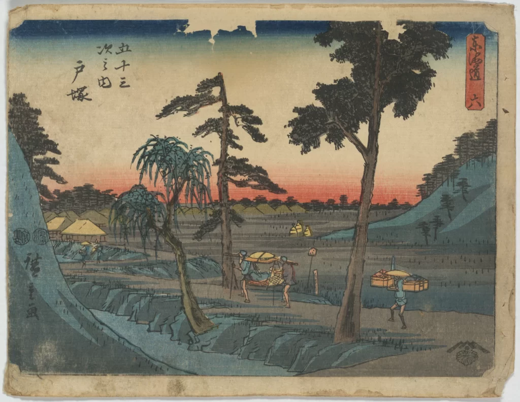 Traditional Japanese Landscape Serene Natural Blue Tones Woodblock Print Rural Scene