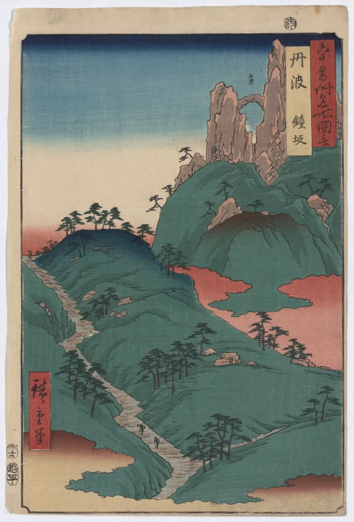 Traditional Japanese Landscape Serene Natural Mountain Trees Water Artistic
