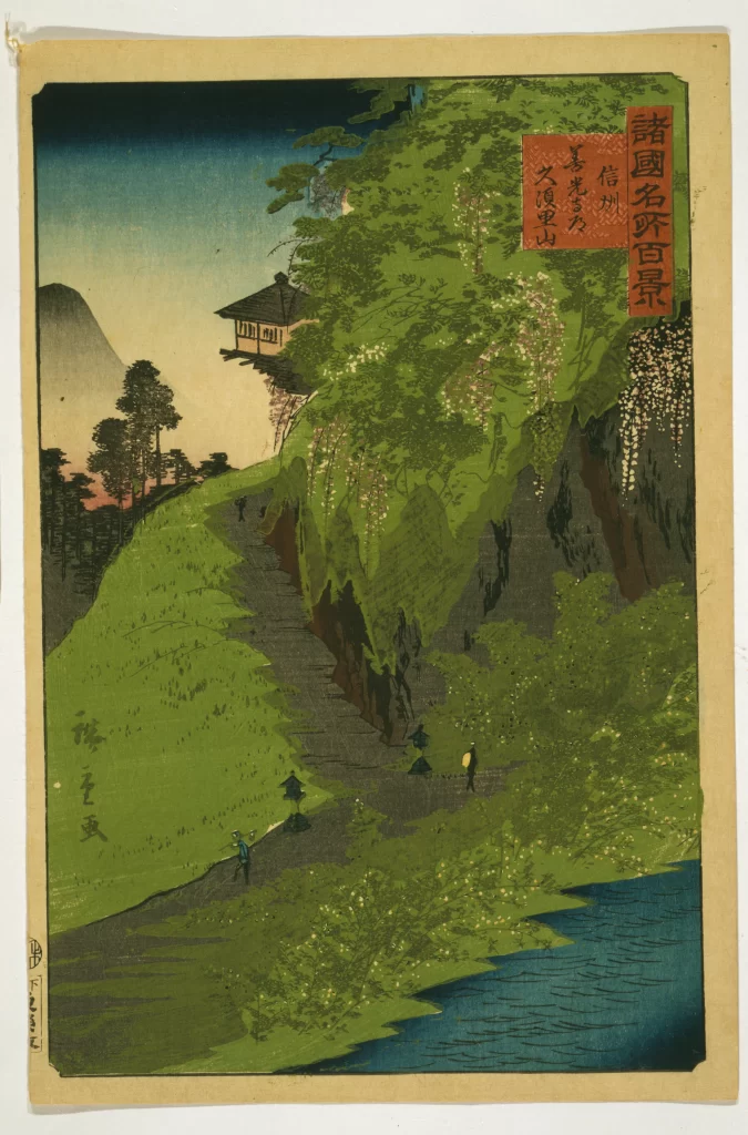 Traditional Japanese Landscape Serene Nature Architecture Water Greenery