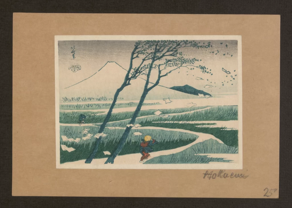Traditional Japanese Landscape Serene Nature Blue And Green Tones Woodblock Print Tranquil Scene
