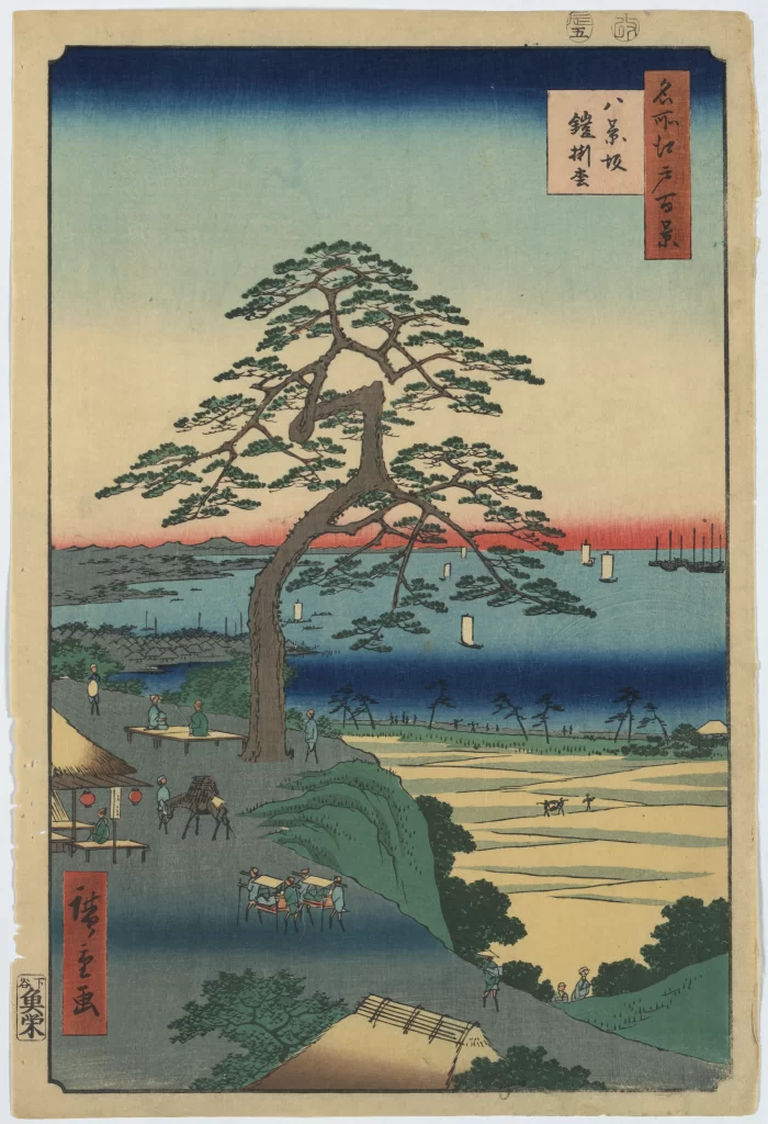 Traditional Japanese Landscape Serene Nature Blue Sky Red Sunset Woodblock Print