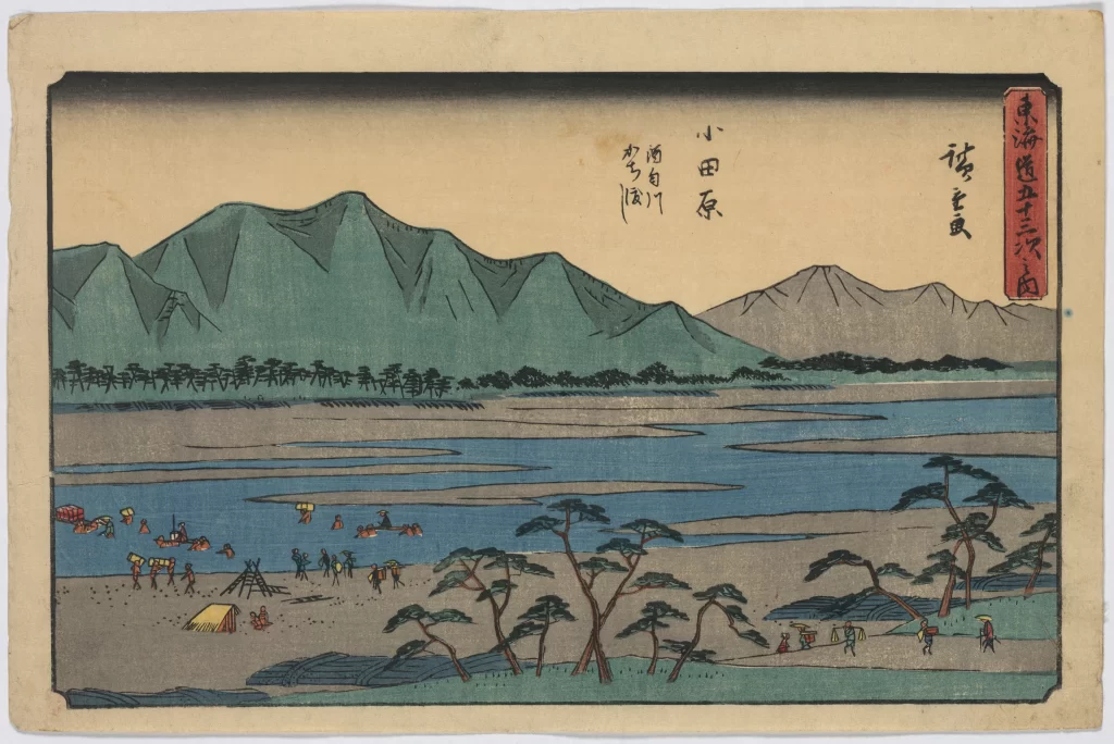 Traditional Japanese Landscape Serene Nature Mountain River People Artistic Style