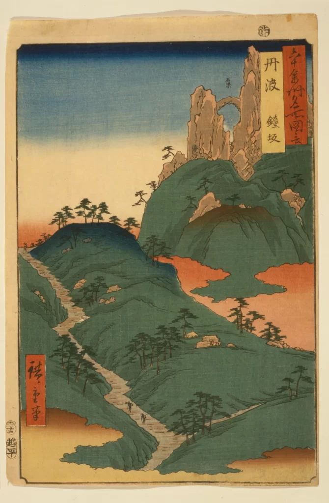 Traditional Japanese Landscape Serene Nature Mountains Trees River