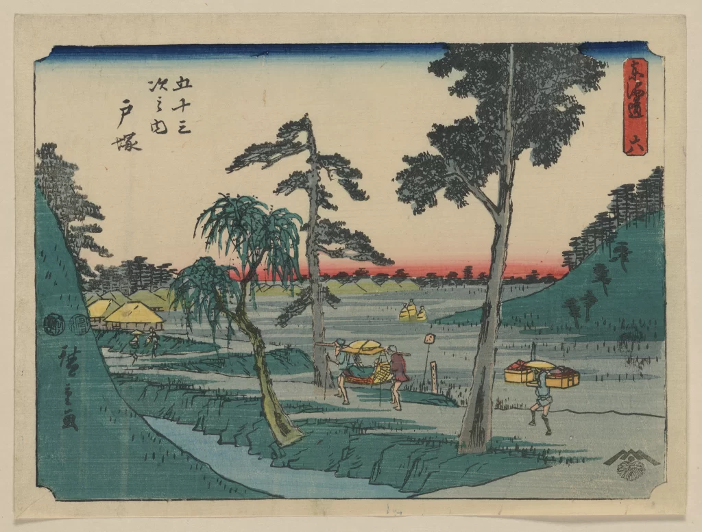 Traditional Japanese Landscape Serene Nature Soft Colors Woodblock Print Rural Scene